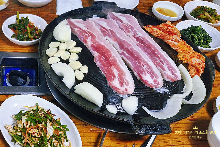 박가네반찬 이미지