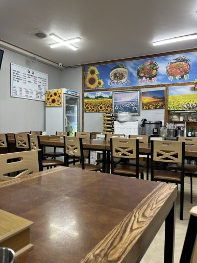 삼공바지락칼국수 이미지