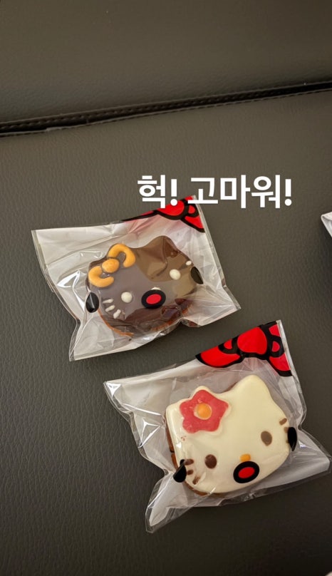 다현다방 이미지