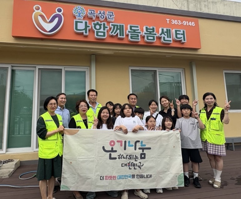 도시락특공대 이미지