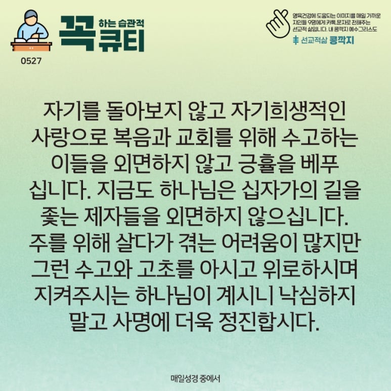 콩깍지 이미지