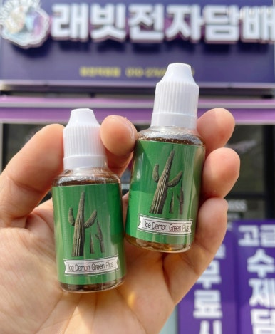 청천유통 이미지