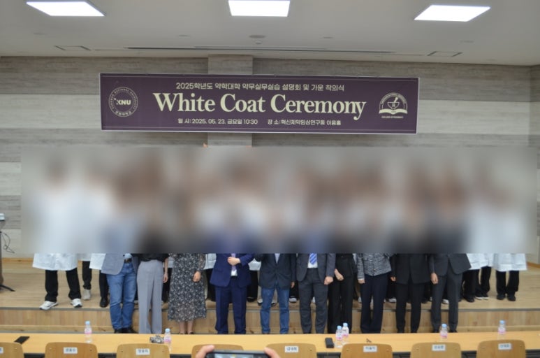 전가네뼈칼국수 이미지