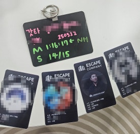 웰메이드컴퍼니 이미지