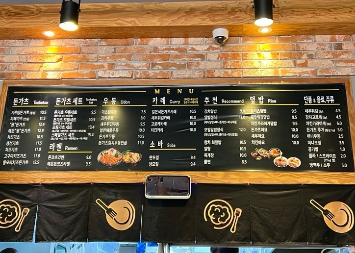 가츠맘스토리3 이미지