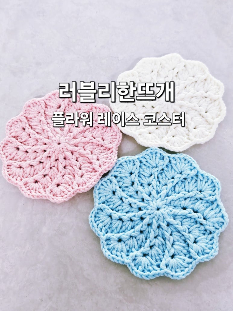 띵동플라워 이미지