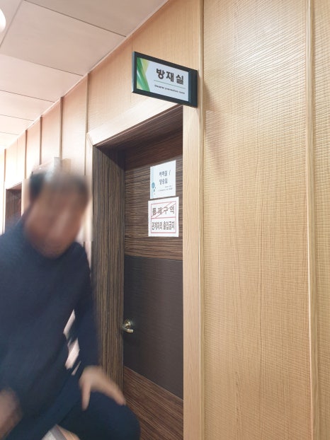아하브요양병원 이미지