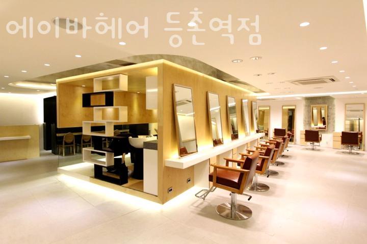에이바헤어 등촌역점 이미지