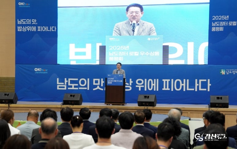 우정축산물 이미지