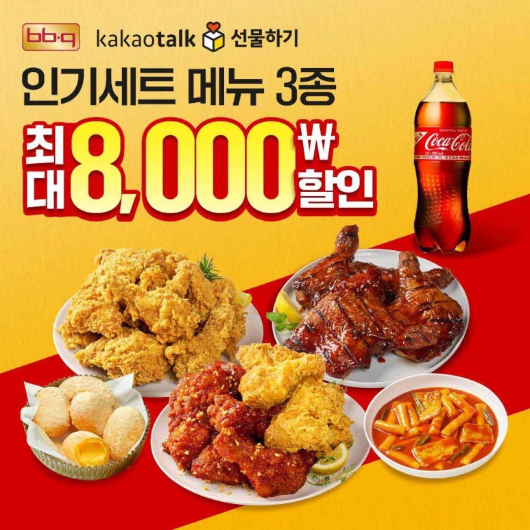 꿀 이미지