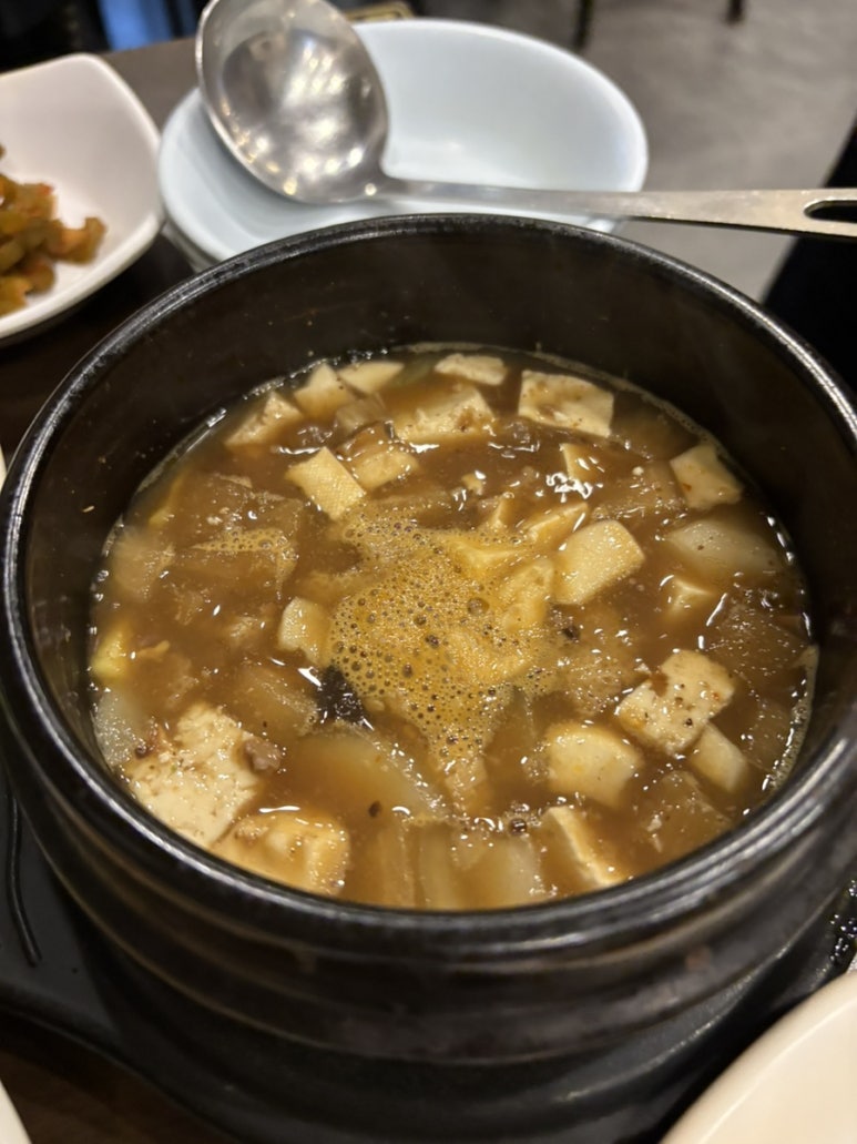 신라가든 이미지