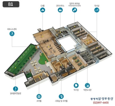 시립푸르지오자이1어린이집 이미지