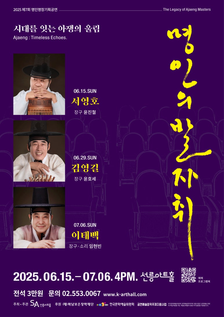 명인기획 이미지