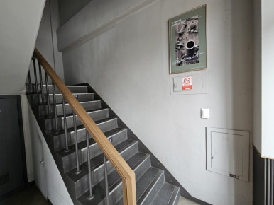 이디야커피 단양중앙점 이미지