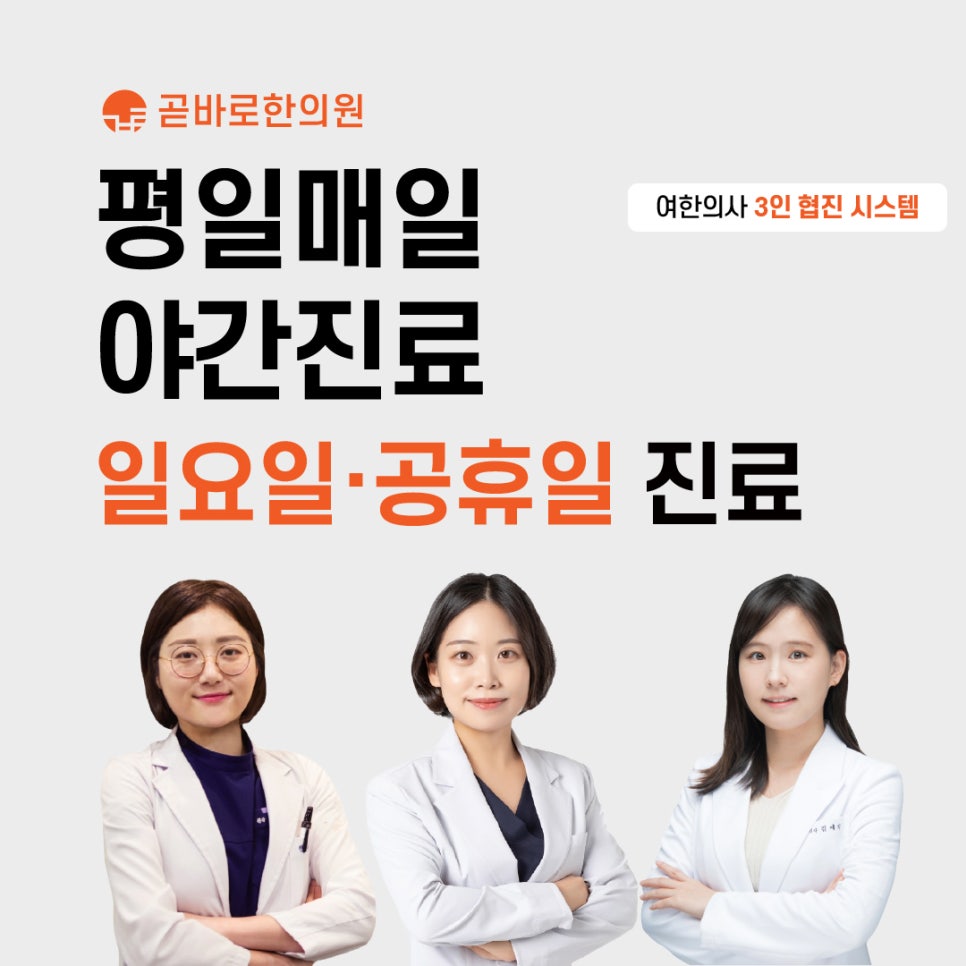 홍OO 이미지