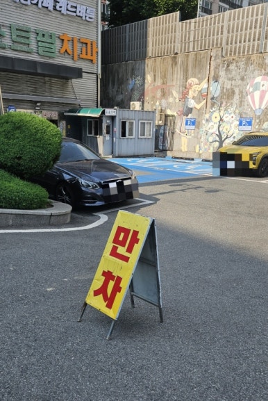 보드게임카페레드버튼광주 이미지