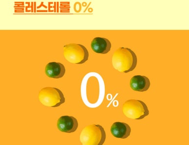 주식회사 인스텔라 이미지