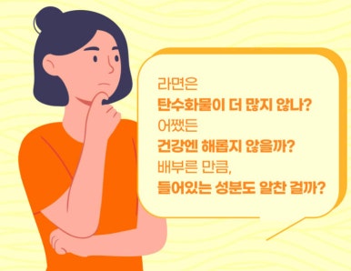 주식회사 인스텔라 이미지