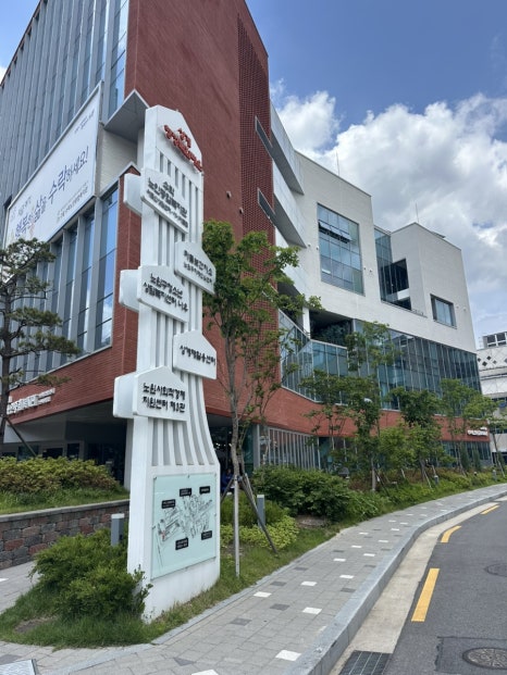 경도협동조합 이미지