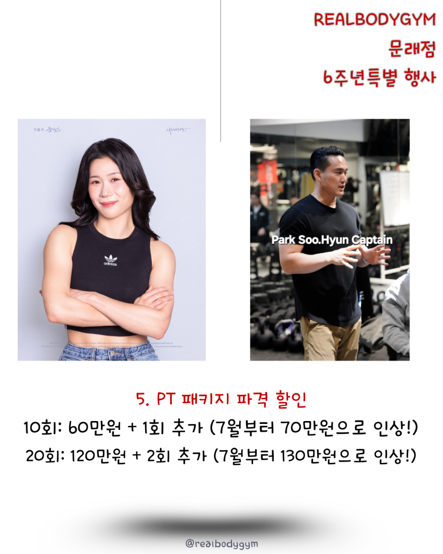팡팝 이미지