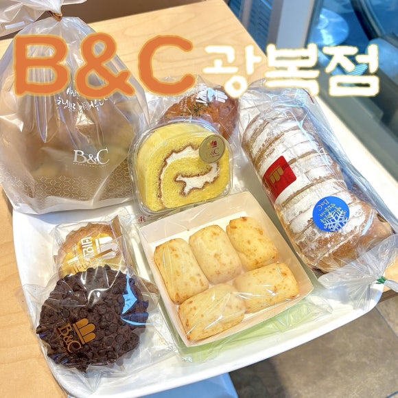 비엔씨제과 이미지