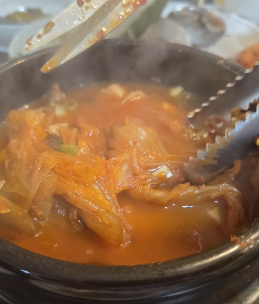 남도뚝배기 이미지