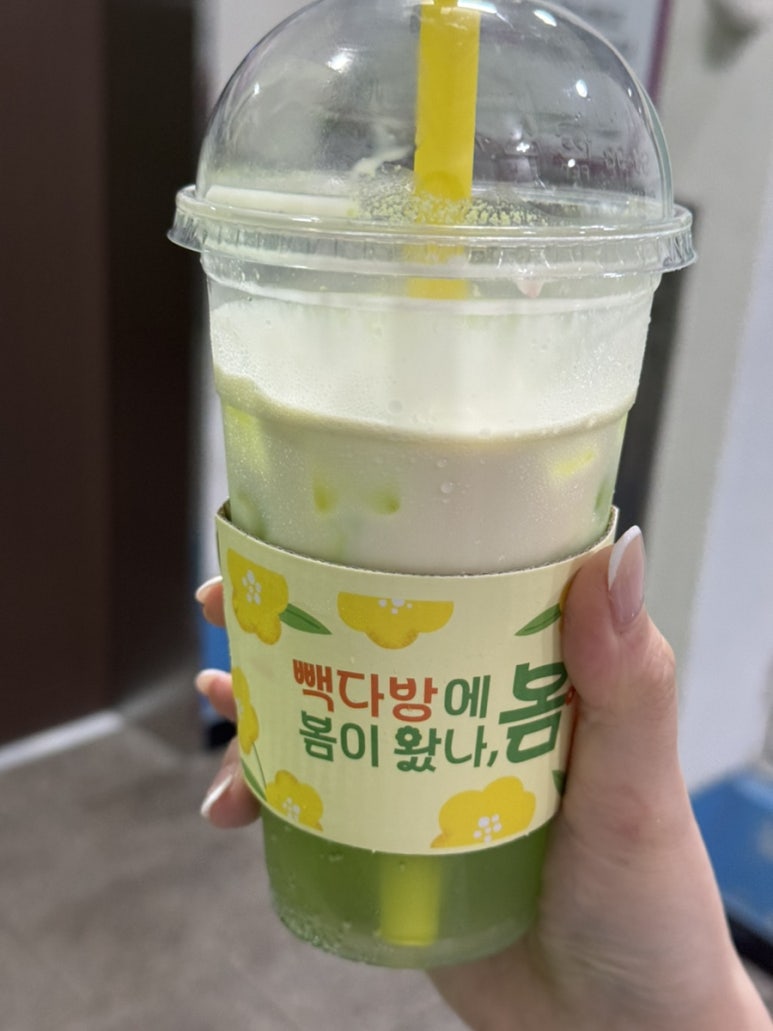 빽다방 수원정자백설점 이미지