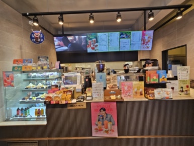 이디야커피 단양중앙점 이미지