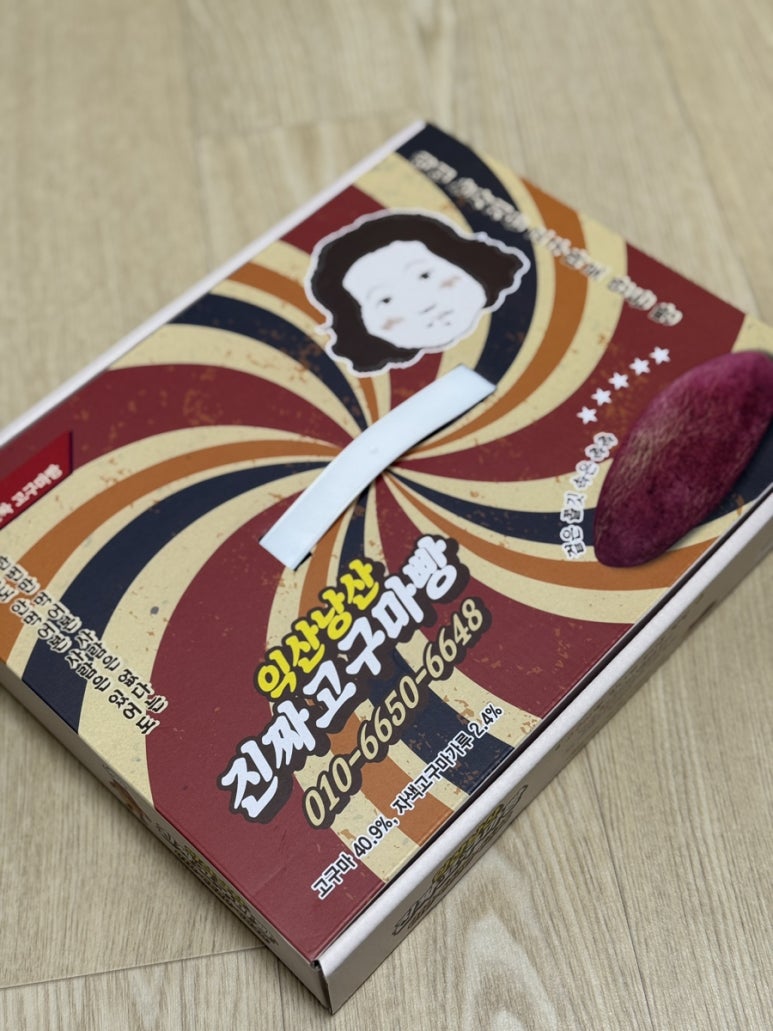 낭산농업협동조합 이미지