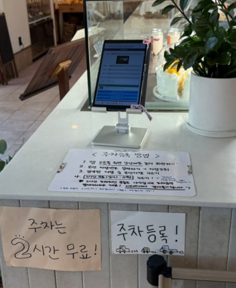 리브베 이미지