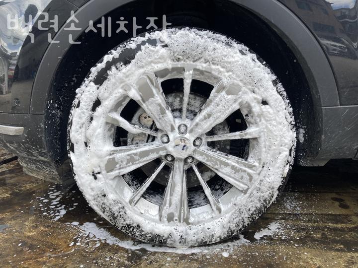 백련세차 이미지