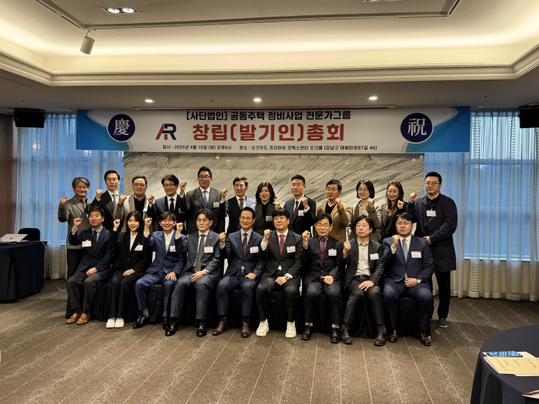 세종주택관리㈜ 이미지