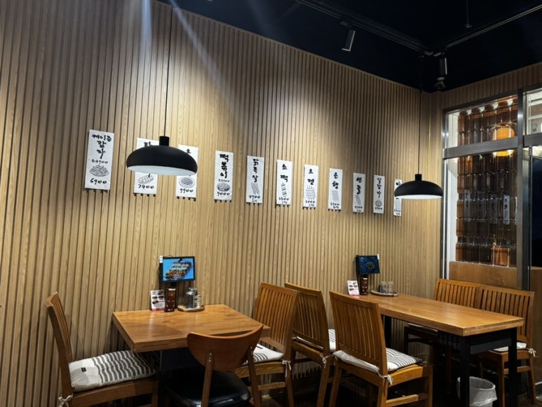 씽씽닭꼬치 이미지