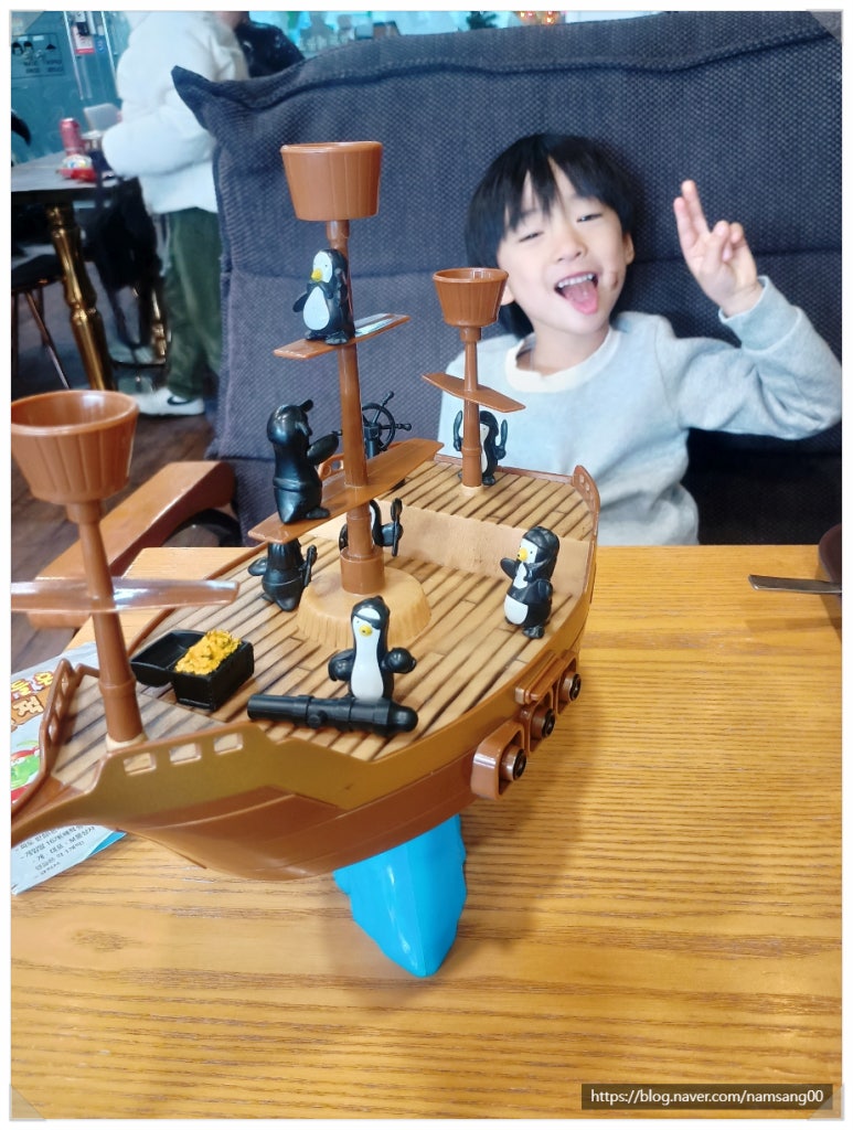 시소후르츠 이미지