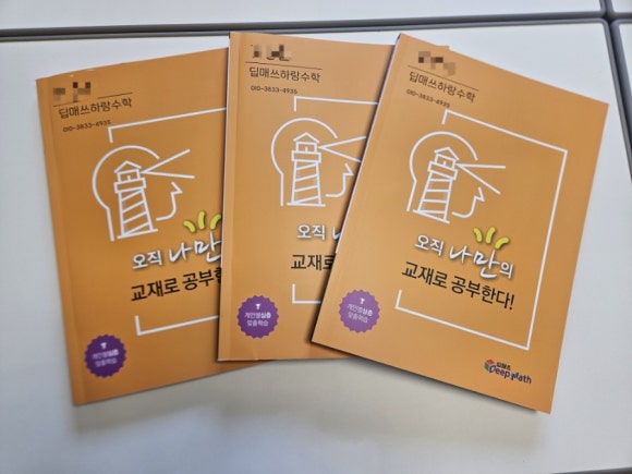하랑스카이 이미지