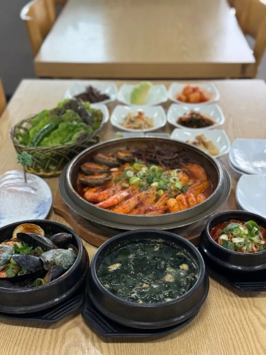 해촌 이미지