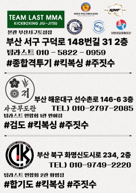 토성초등학교 이미지