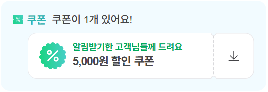 윤빛 이미지