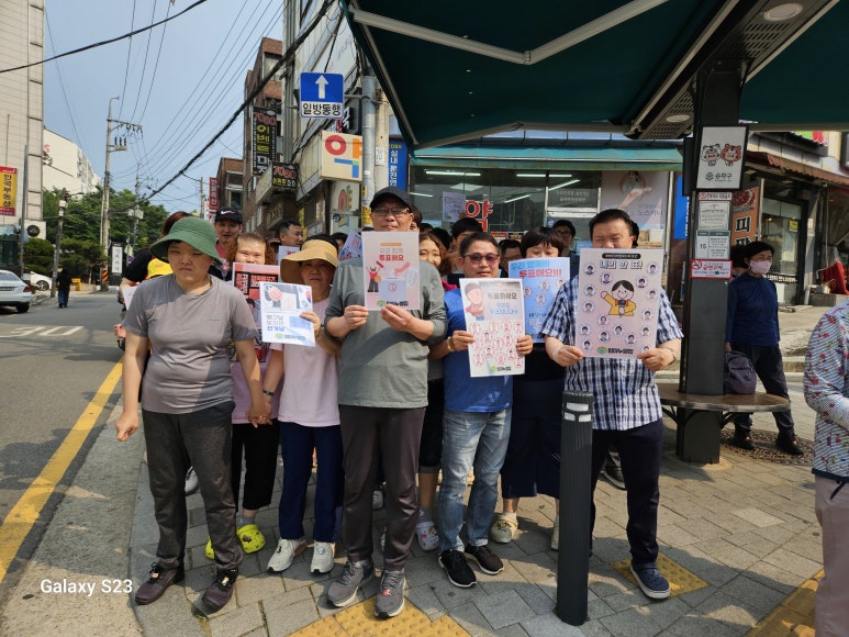 임마누엘집 이미지