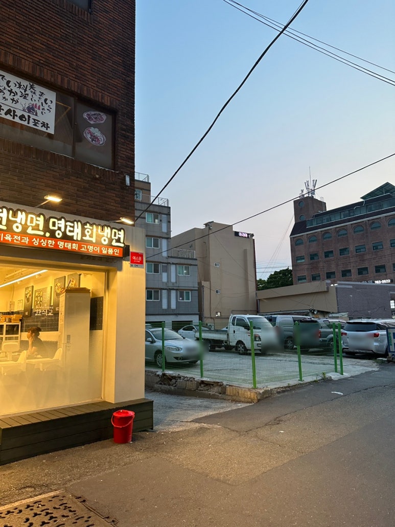 장림주유소 이미지
