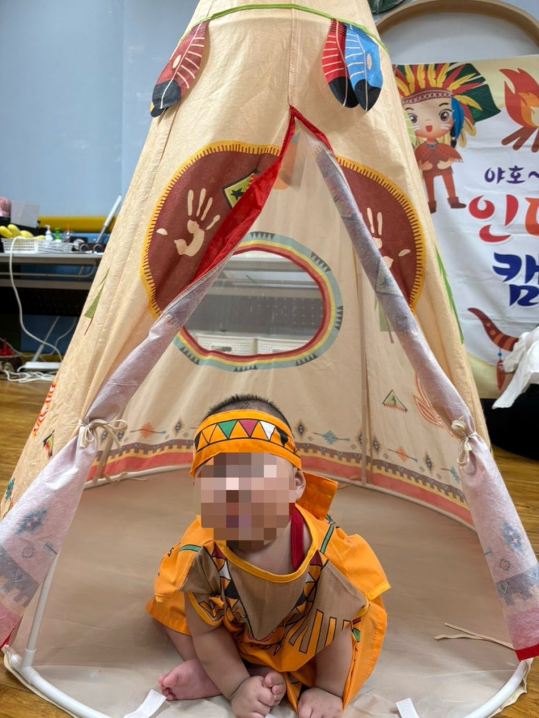 (주)이마트 경산점 이미지
