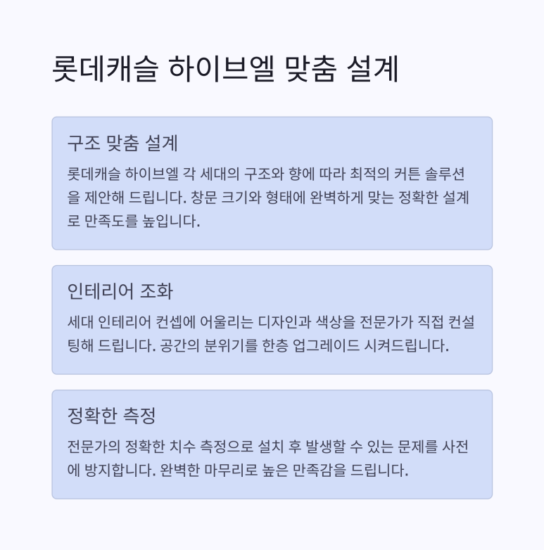 벨로디자인 이미지