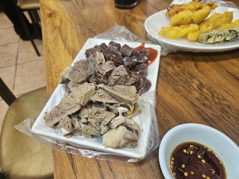 맥스팡팡놀이터 이미지