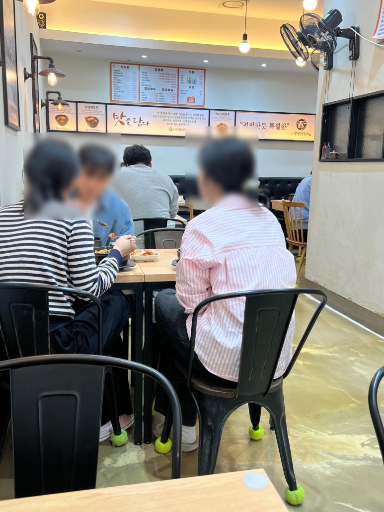 일품양평해장국 가산디지털점 사진 7