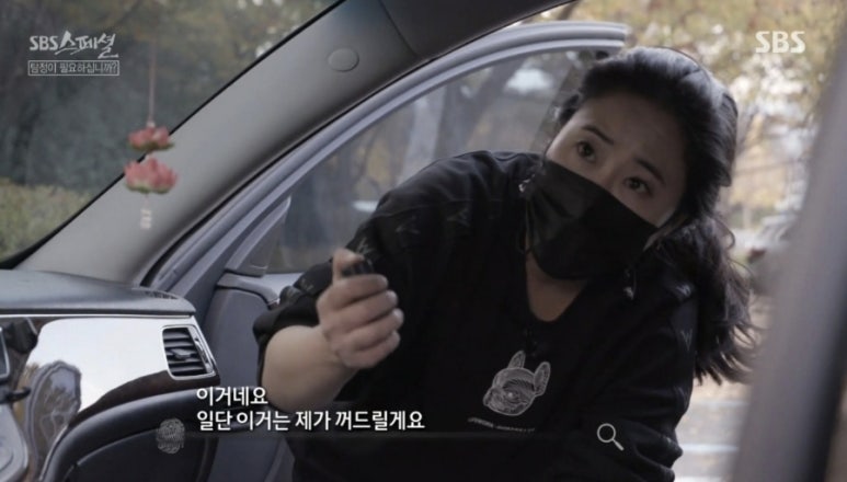 센텀보안정보통신 이미지
