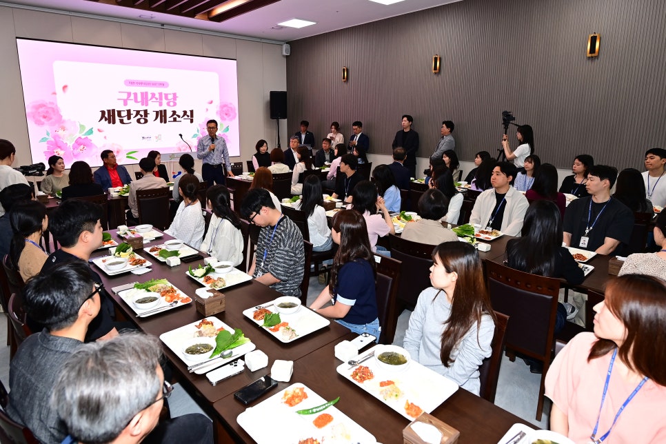 연식당 이미지