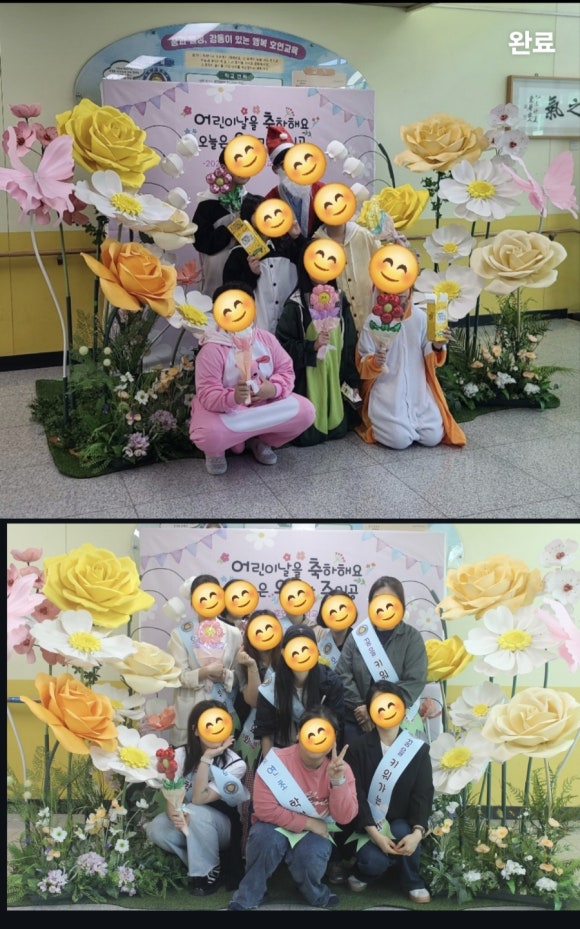 호연플라워 이미지