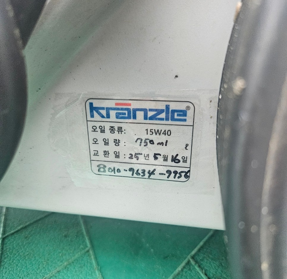 제이제이코퍼레이션 이미지