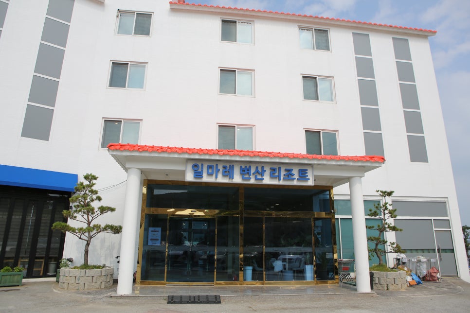 일마레감성숙소 이미지