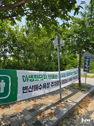 마실길편의점 이미지